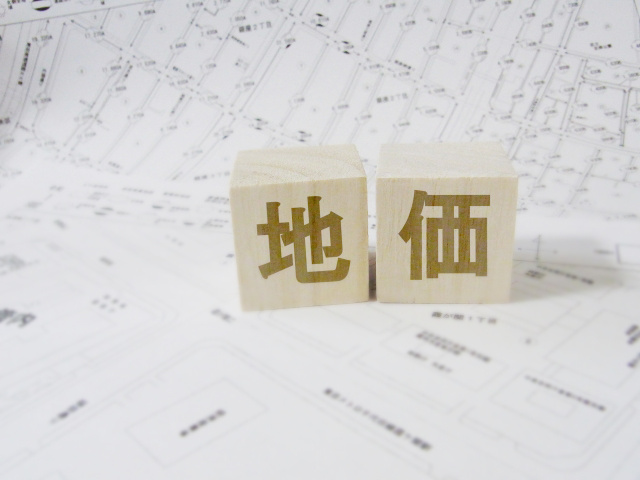 土地の評価額とは？種類や特徴と調べ方を解説！の画像