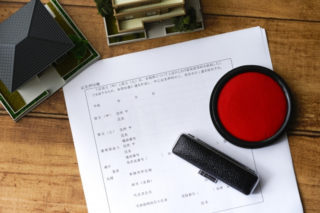 賃貸物件借契約をするときの契約期間についてご紹介の画像