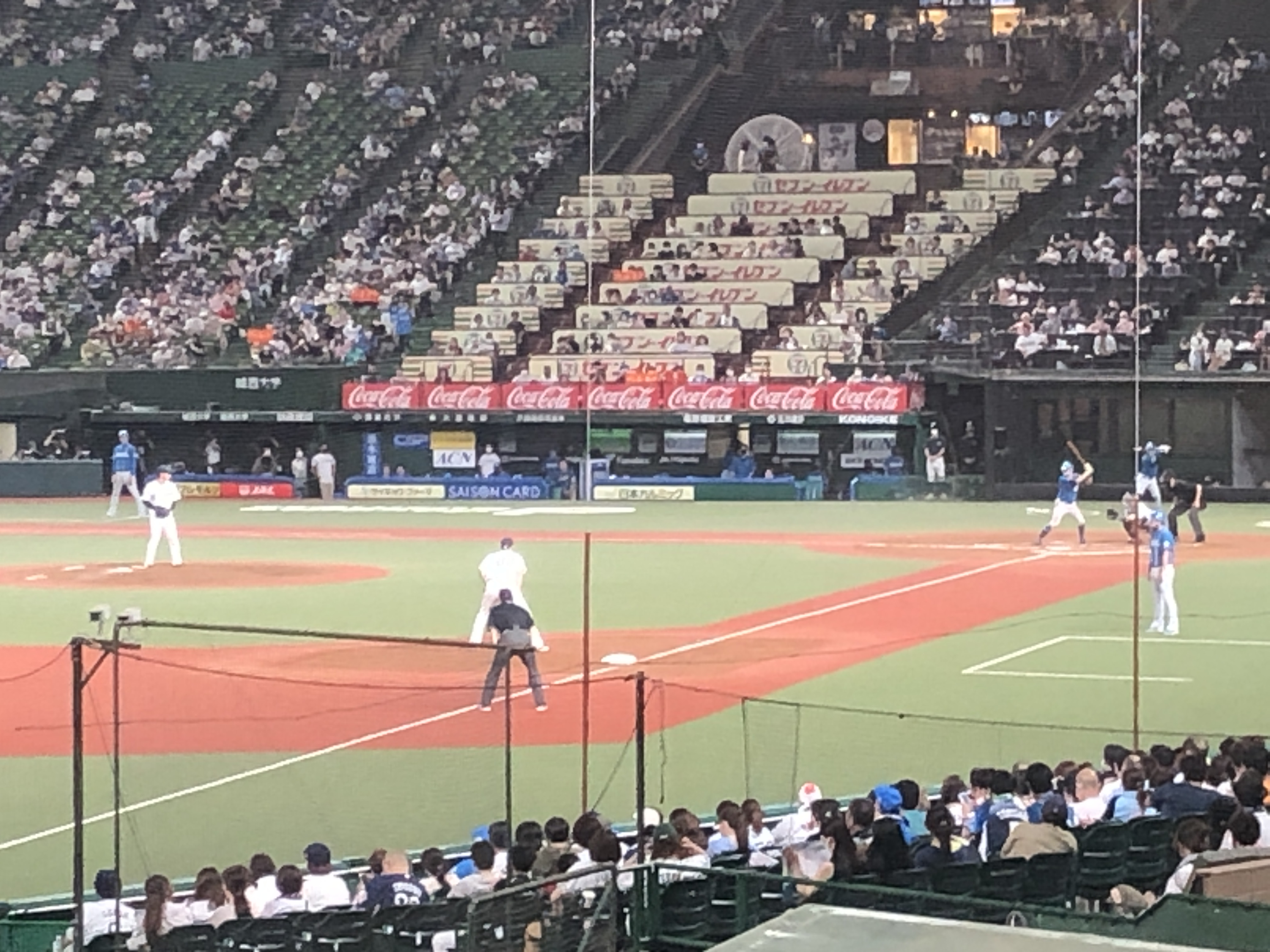 野球観戦の画像