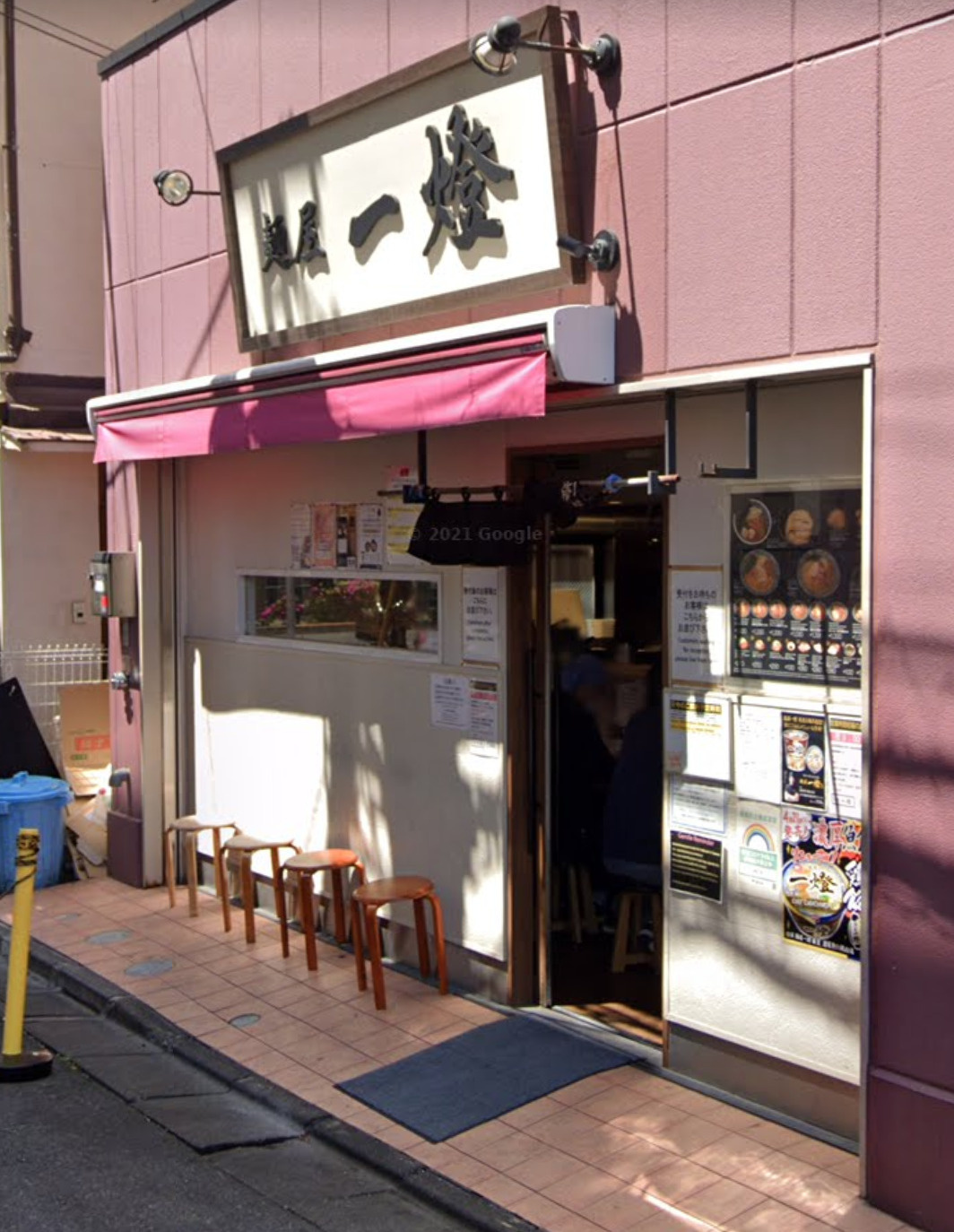 毎日暑いですねの画像