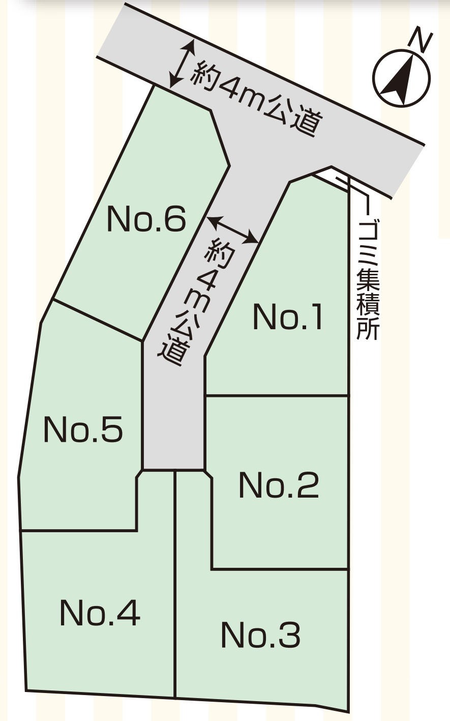 海老名市上今泉売地、建築条件無、お好きなハウスメーカーで建築...の画像