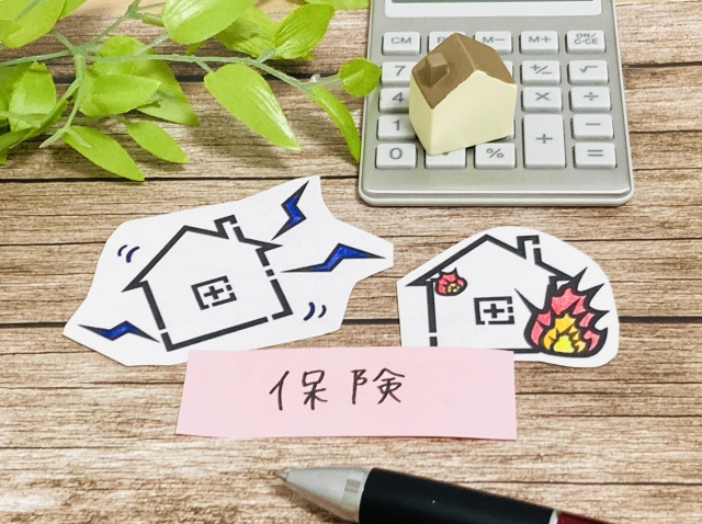 家の災害保険は必要？火災・地震の補償内容とは？の画像