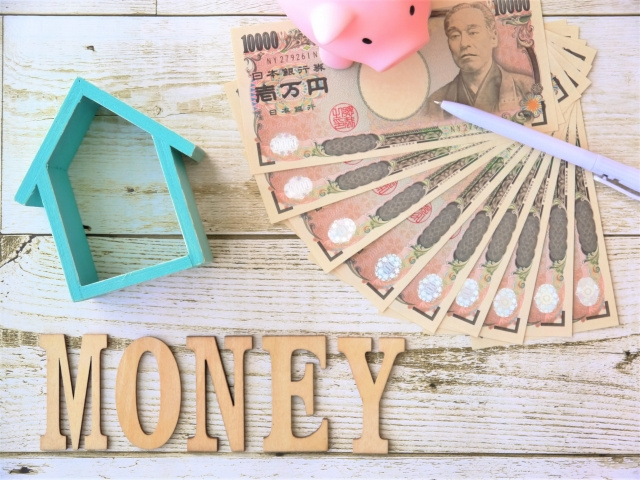 不動産売却時の仲介手数料や譲渡費用と確定申告について解説！の画像