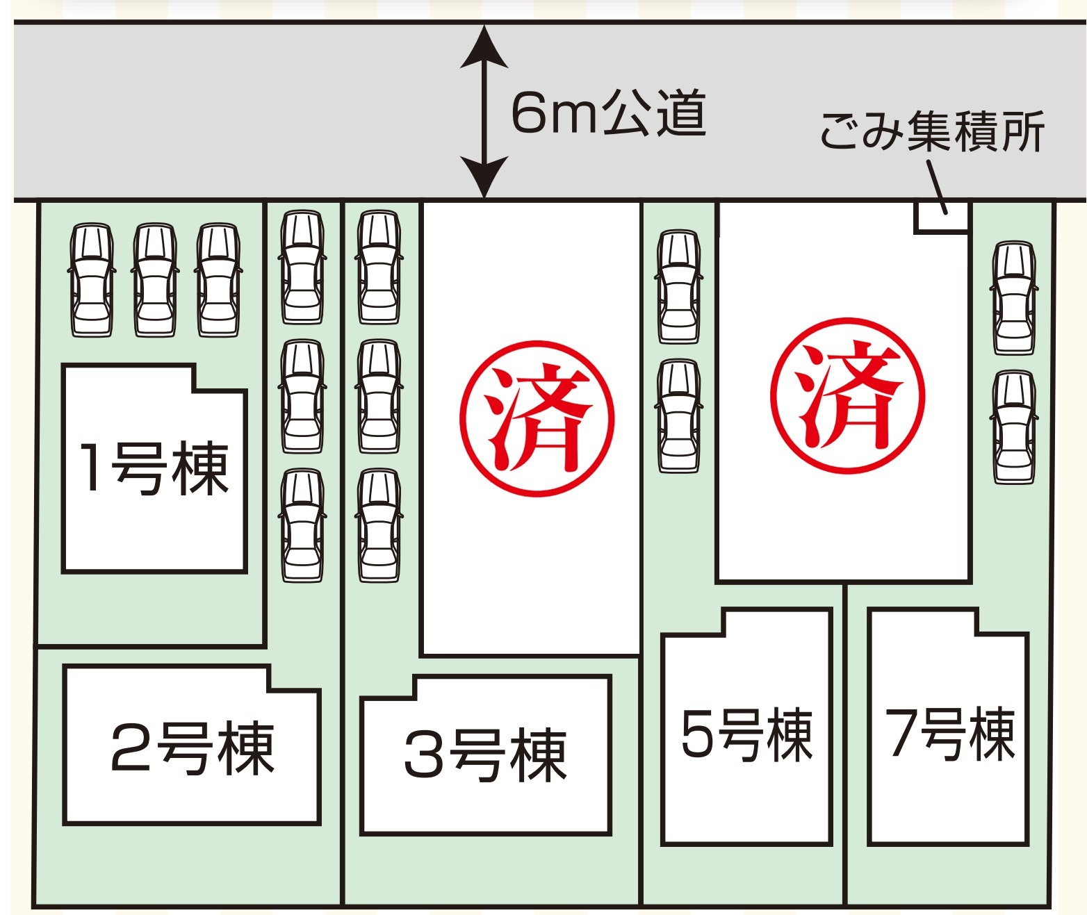 横山台全7棟、新築、完成済、車3台駐車可、オープンハウス、売...の画像