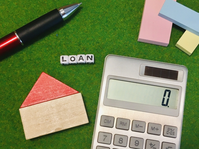 【2026年】マイホーム購入時に利用できる住宅ローン「フラッ...の画像