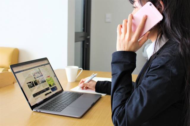 不動産売却時に活用されるレインズとは？利用の流れなどもご紹介...の画像