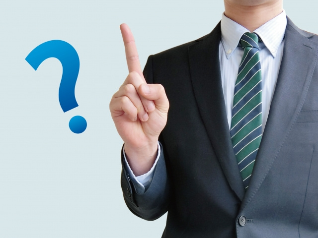 土地評価額とは？調べ方や特徴をご紹介の画像