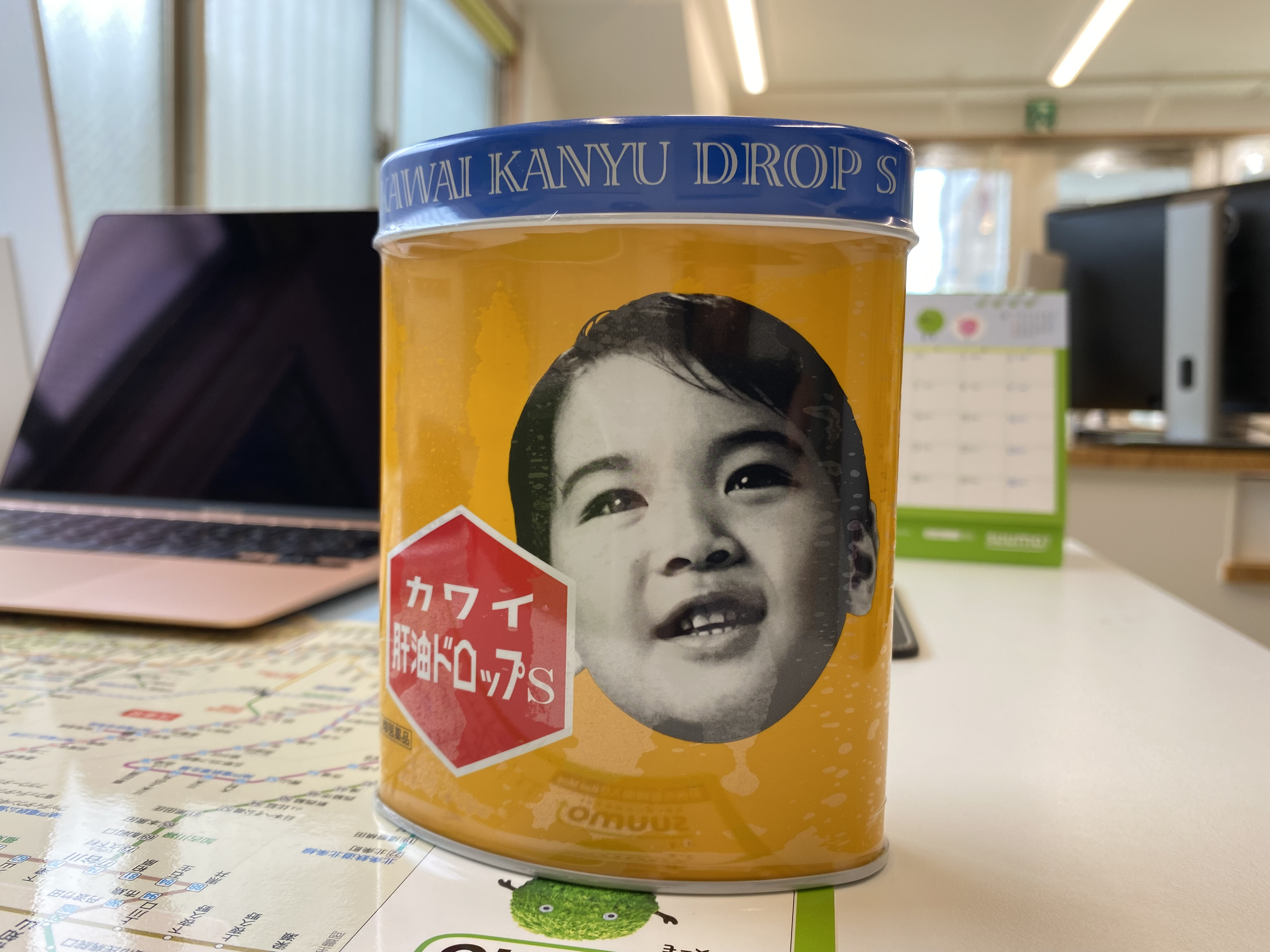 肝油ドロップの画像