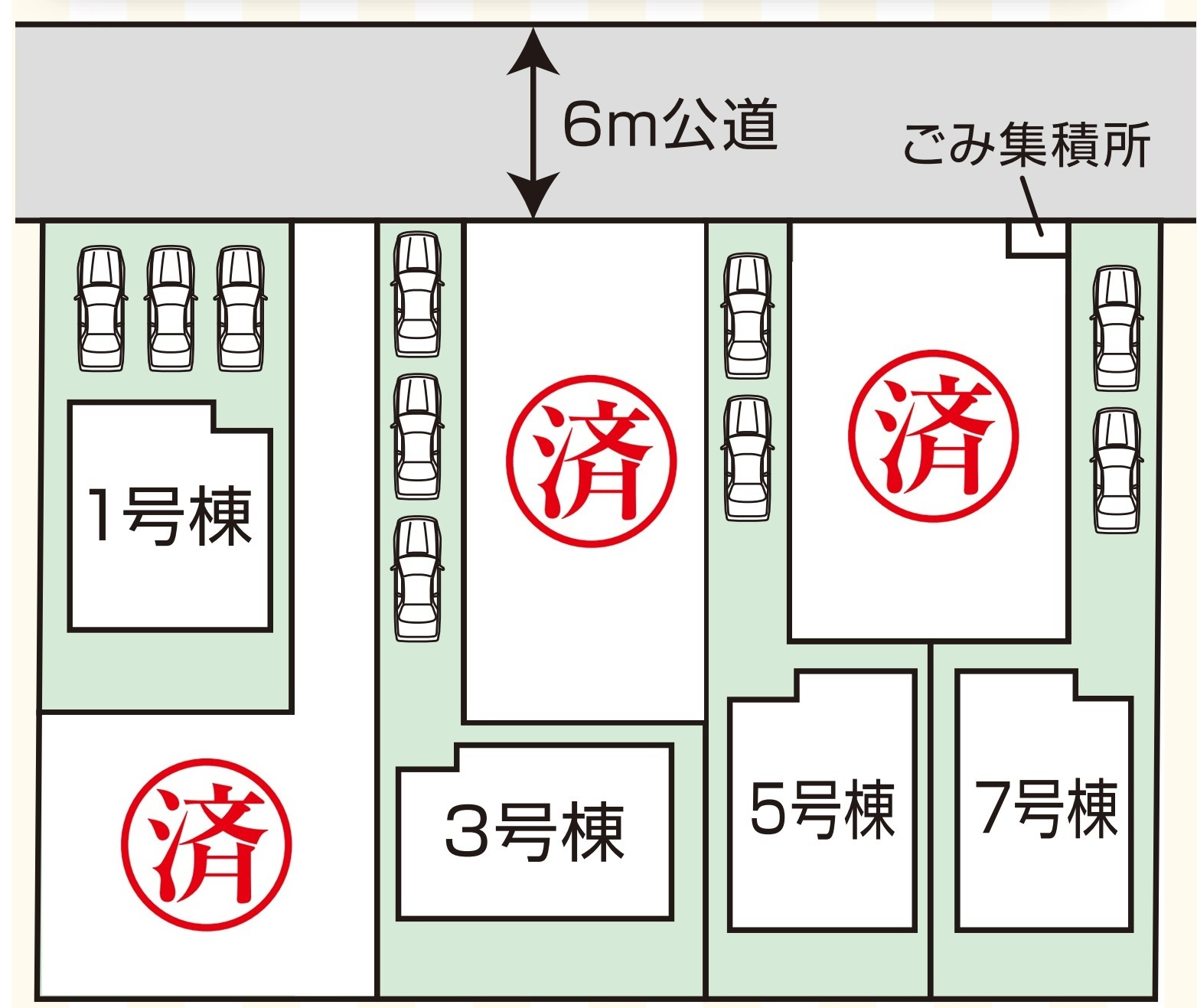 二本松新築契約予定、横山台新築2号棟本日契約、オープンハウス...の画像