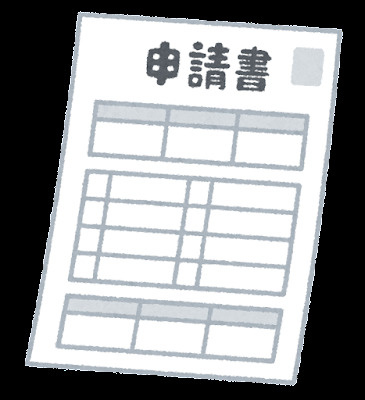 入居の審査に関して～名古屋Ｍｙ賃貸～の画像