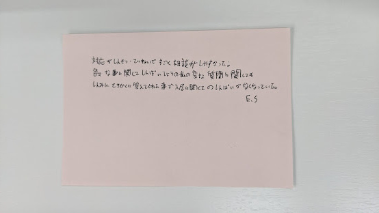 北海道より遠路はるばる('◇')ゞの画像