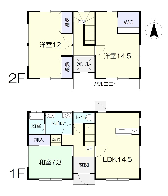 【売土地】袋井市愛野の画像