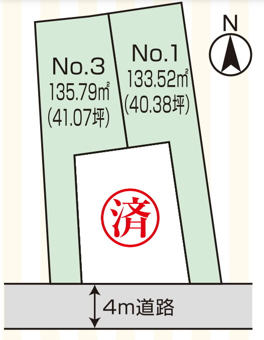 相模原市緑区相原新築戸建て、駅徒歩圏、車2台駐車可、モデルハ...の画像