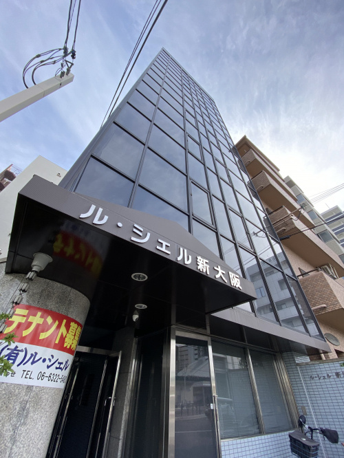 エコカラット付き（LIXIL）　大阪の賃貸でここだけ　ル・シ...の画像