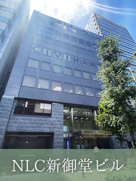 1F路面店舗と他フロア115坪のテナント募集！【NLC新御堂...の画像