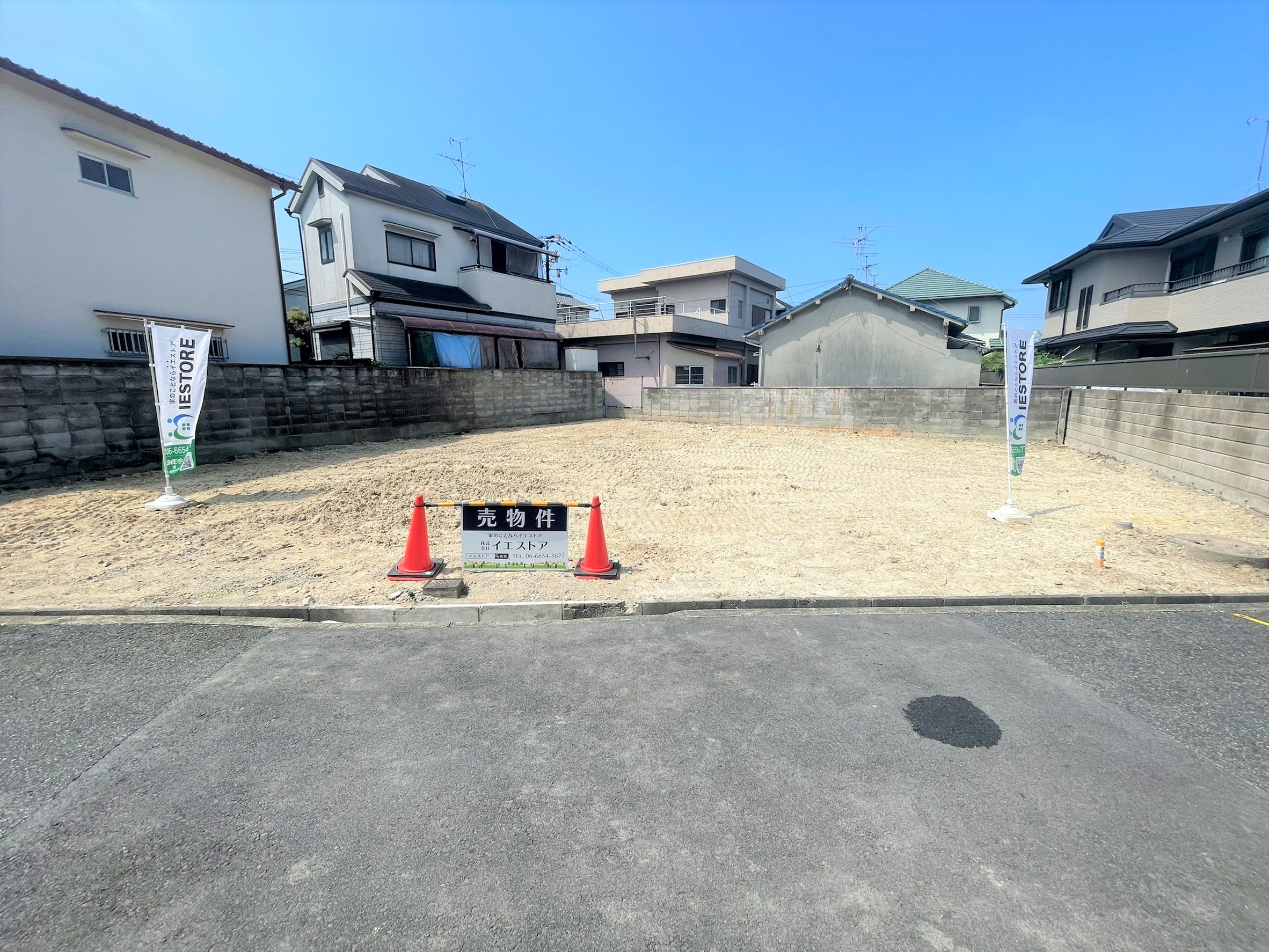 ～イエストア取扱物件紹介～　堀上緑町　土地の画像