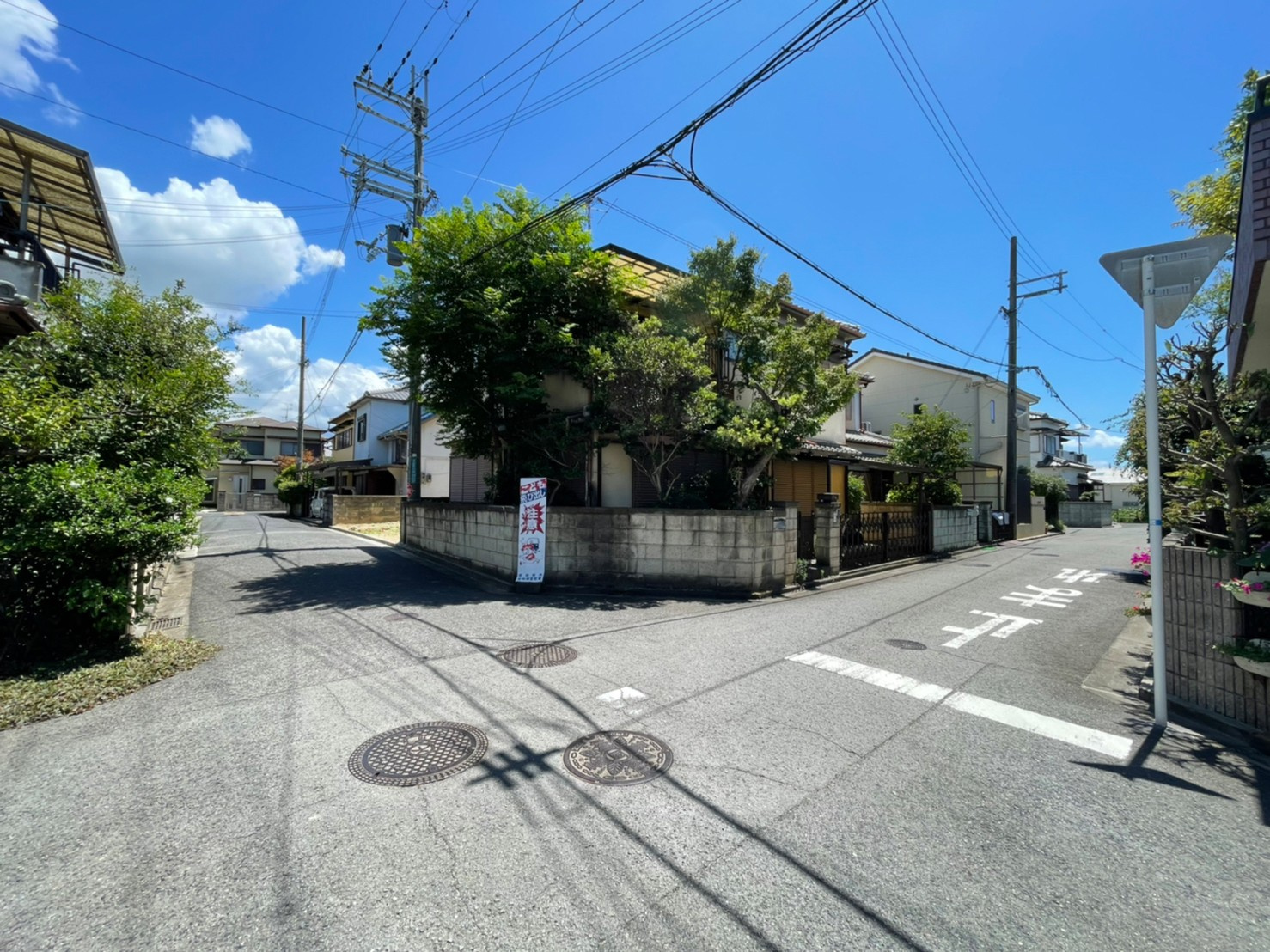 【売主物件】岸和田市箕土路町２丁目で北東角地の土地が出ました...の画像