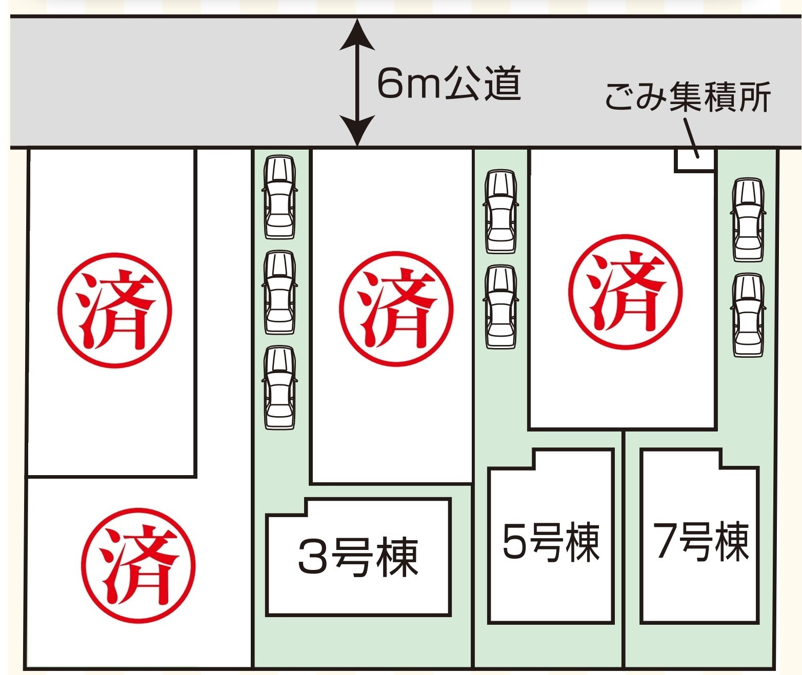 横山台全7棟、新築、完成済、車3台駐車可、オープンハウス、売...の画像