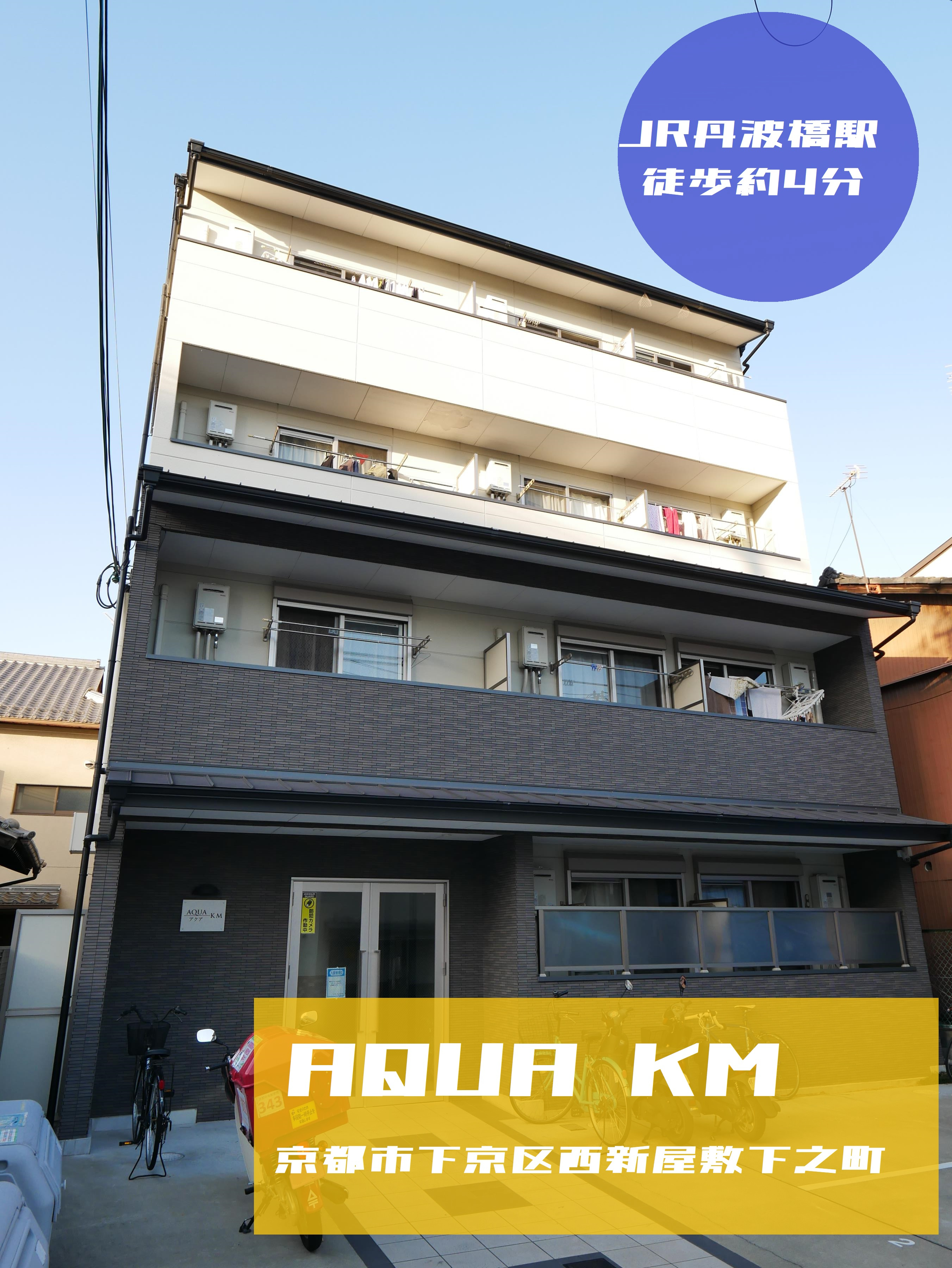 中央市場すぐ♪の画像