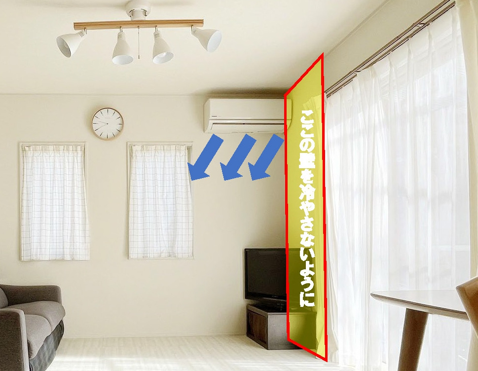 夏型結露について/建売住宅の仕様だと壁内で結露する？の画像