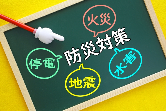 もしもの備えは大丈夫？明石の賃貸でも手軽に出来る防災対策をご...の画像