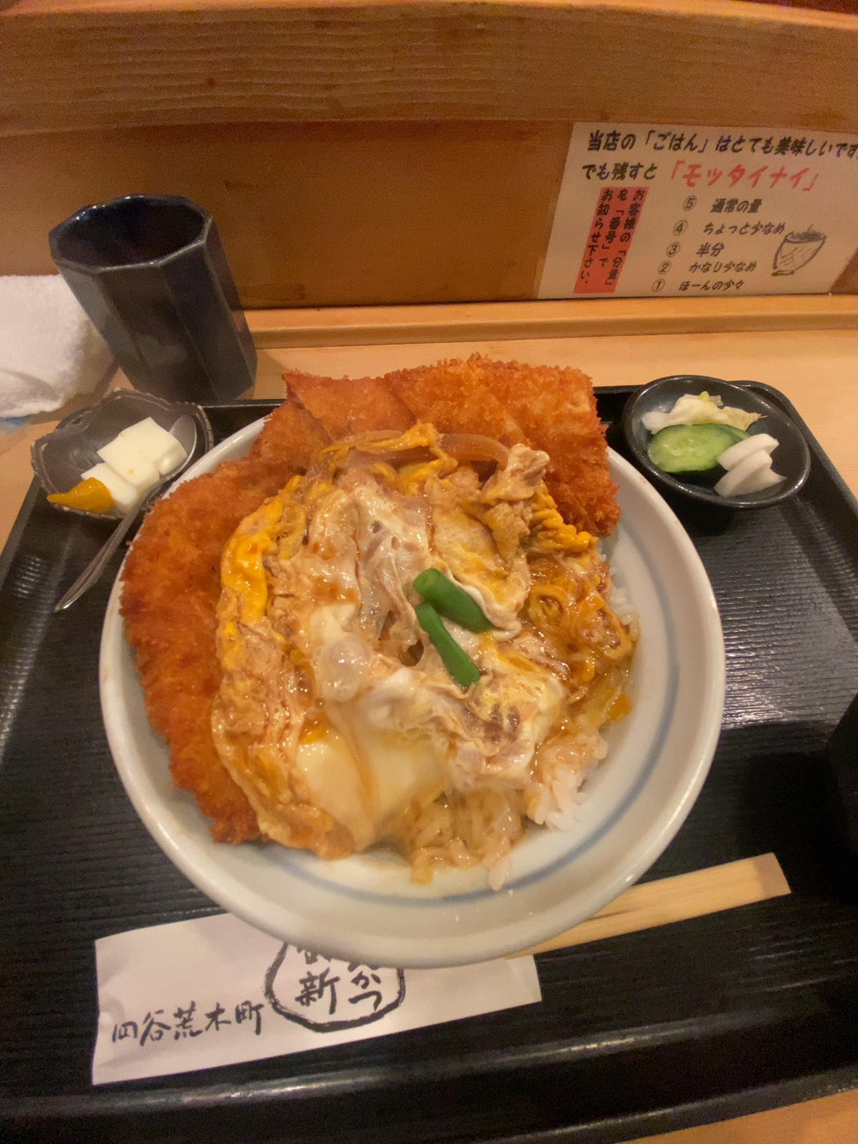 名物の定義の画像