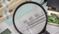 お役立ち不動産情報満載！　★リンクスニュース　8月号の画像