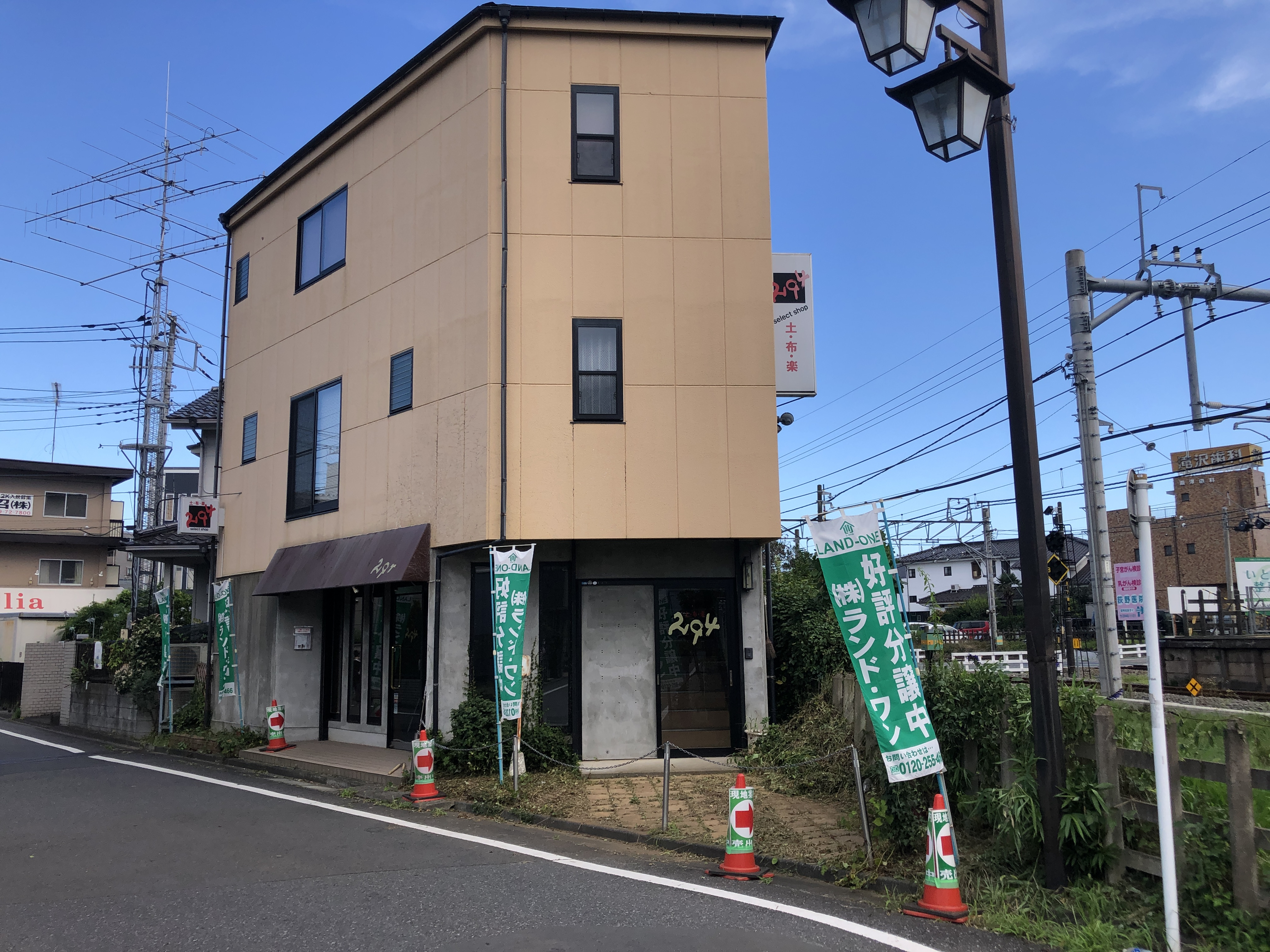 草むしり　所沢市東狭山丘　住付き店舗の画像
