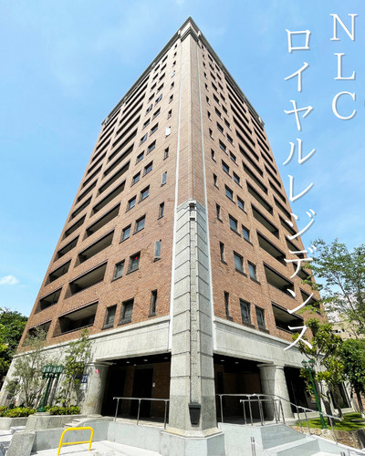 人気物件！募集開始しました！【NLCロイヤルレジデンス】の画像