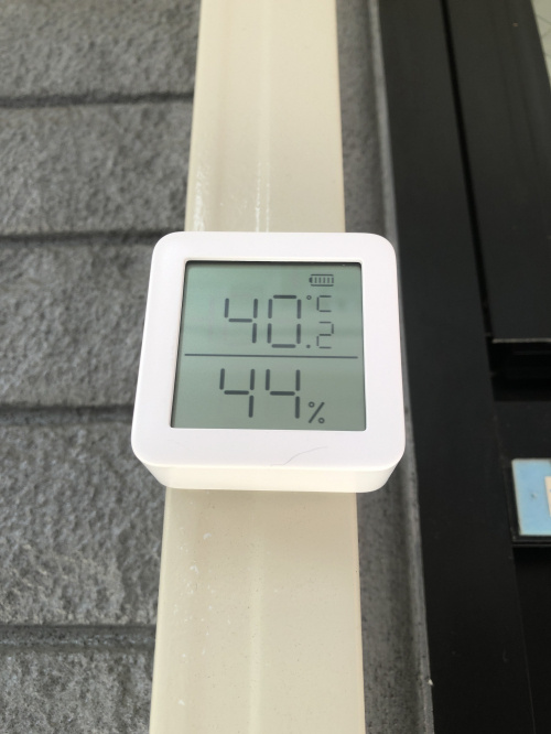 木造一戸建ての２階や３階など最上階が暑い！！暑さ対策を伝授し...の画像