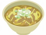 「カレーうどん」の画像