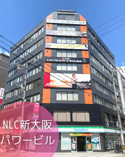 綺麗な内装・3WAYアクセス可能で好立地♫【NLC新大阪パワ...の画像