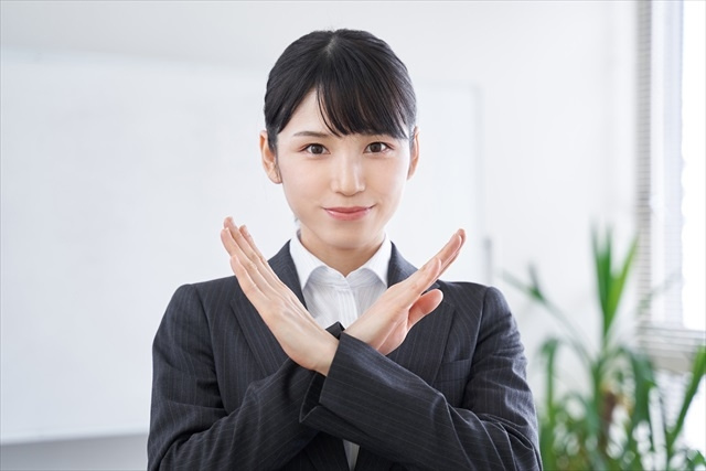 住宅ローン代行手数料・あっせん手数料など請求されていませんか...の画像