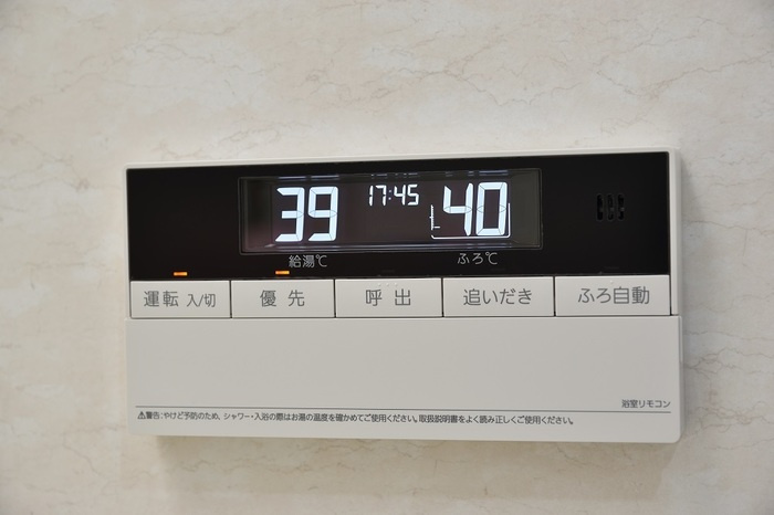 単身マンションには少ない設備の追い炊き機能～名古屋Mｙ賃貸～の画像