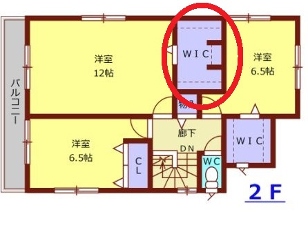 WIC（ウォークインクローゼット）の事など。の画像