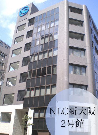 エステなどもOK！水廻り付物件♫【ＮＬＣ新大阪2号館】の画像