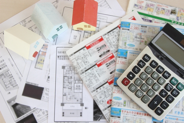 不動産売却の物件資料とは？必要があるのかについて解説の画像