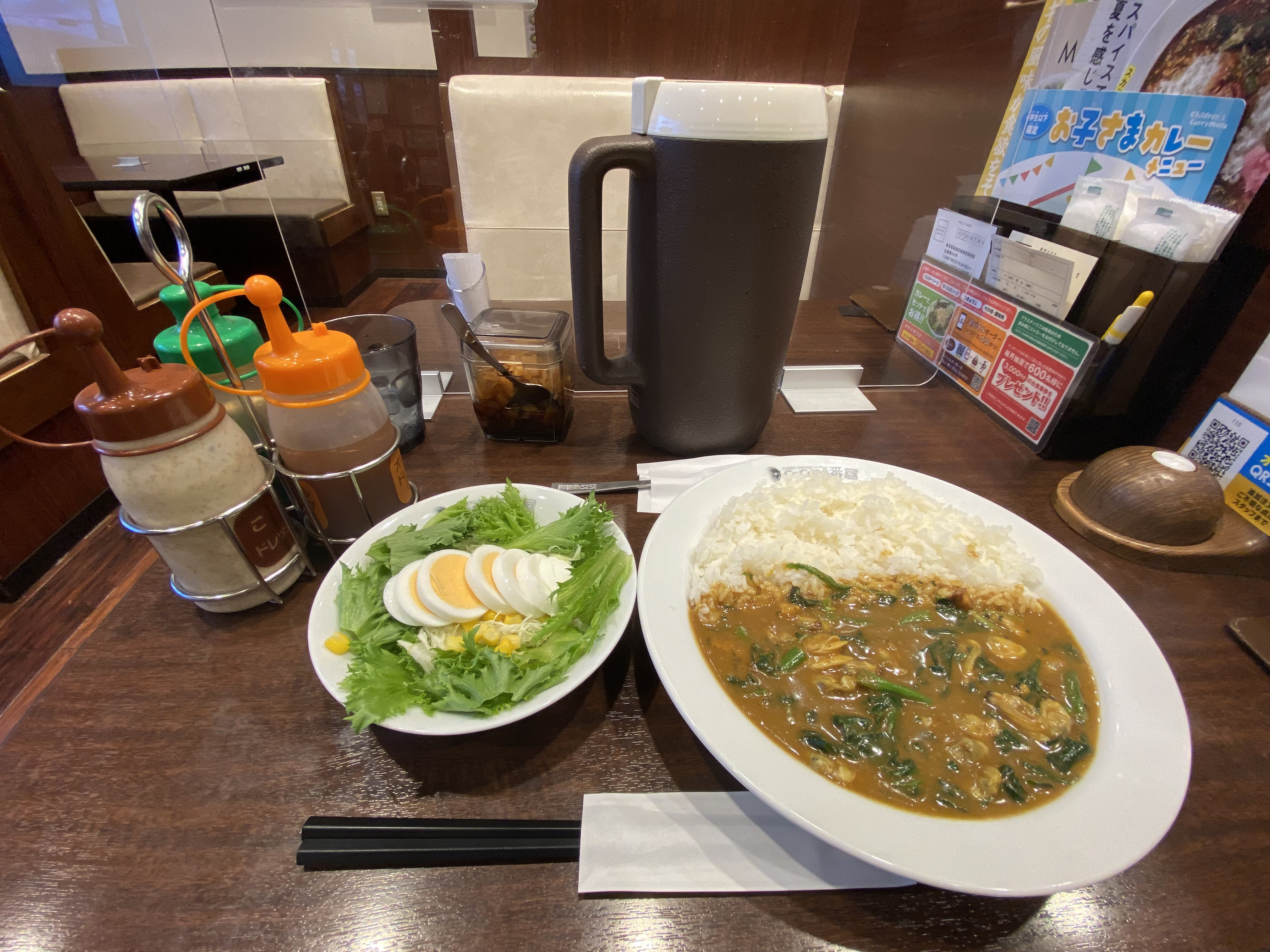 CoCo壱番屋の画像