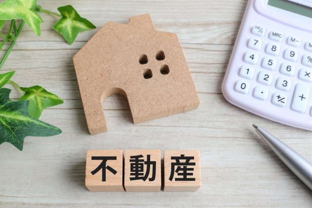 転勤の際マイホームはどうする？3つの選択肢をご紹介の画像