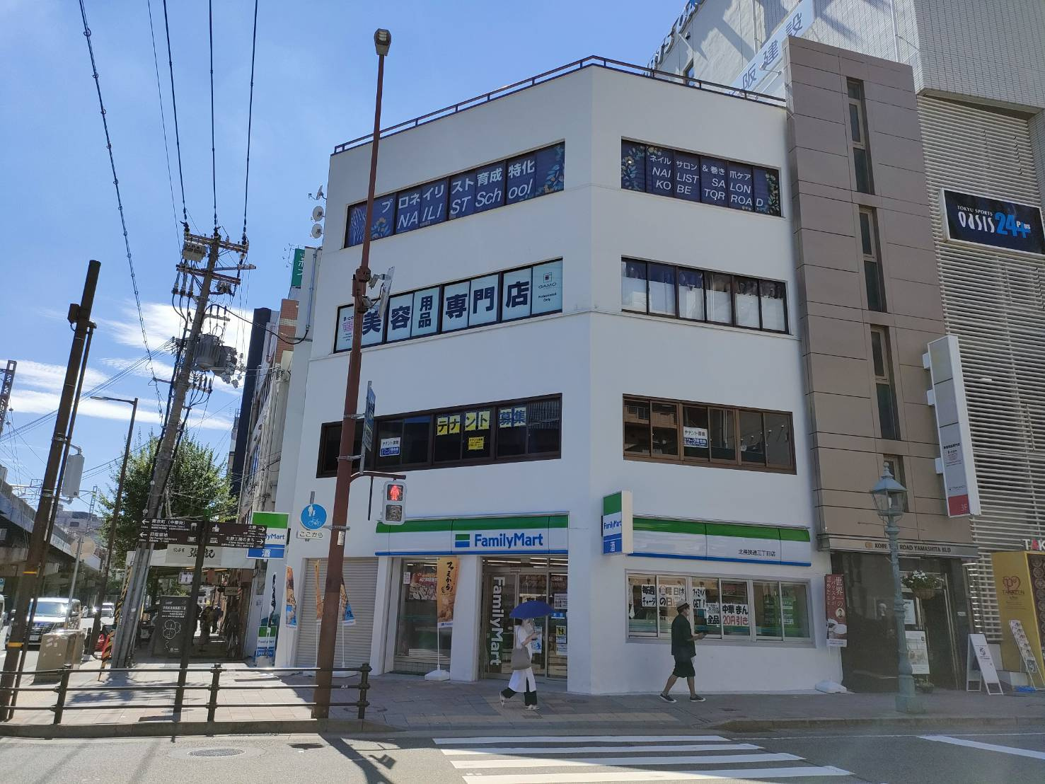 トアロード沿い店舗の画像