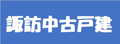 本日の新着情報‼の画像