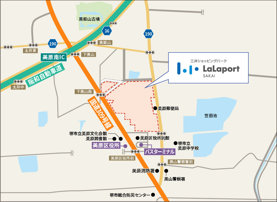 ららぽーと堺（2022年11月OPEN）の画像