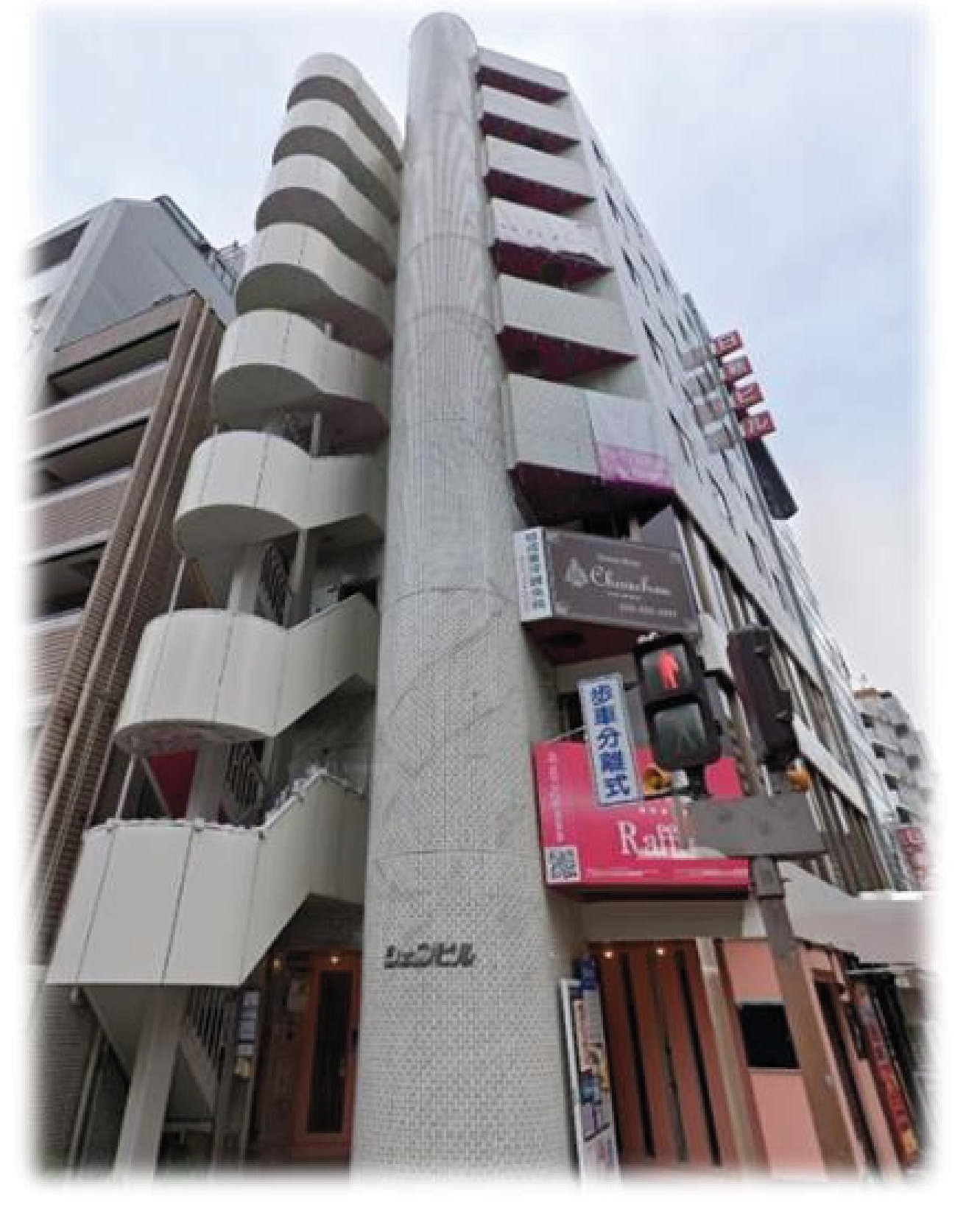 トアロードの角地ビルです★の画像