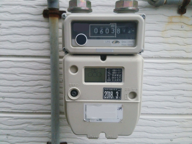 賃貸物件管理をするなら知っておきたい！高圧電力の一括受電につ...の画像
