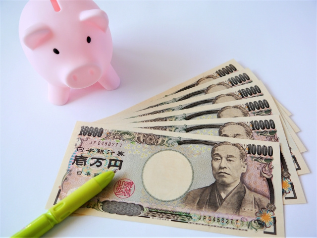 賃貸物件を借りるときの初期費用は？敷金・礼金・仲介手数料の目...の画像