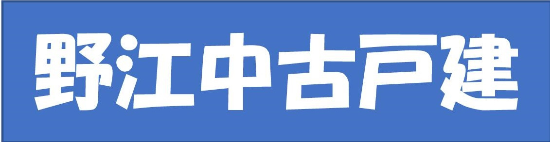 本日の新着情報‼の画像
