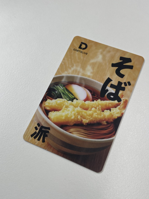 DARTSカードの画像