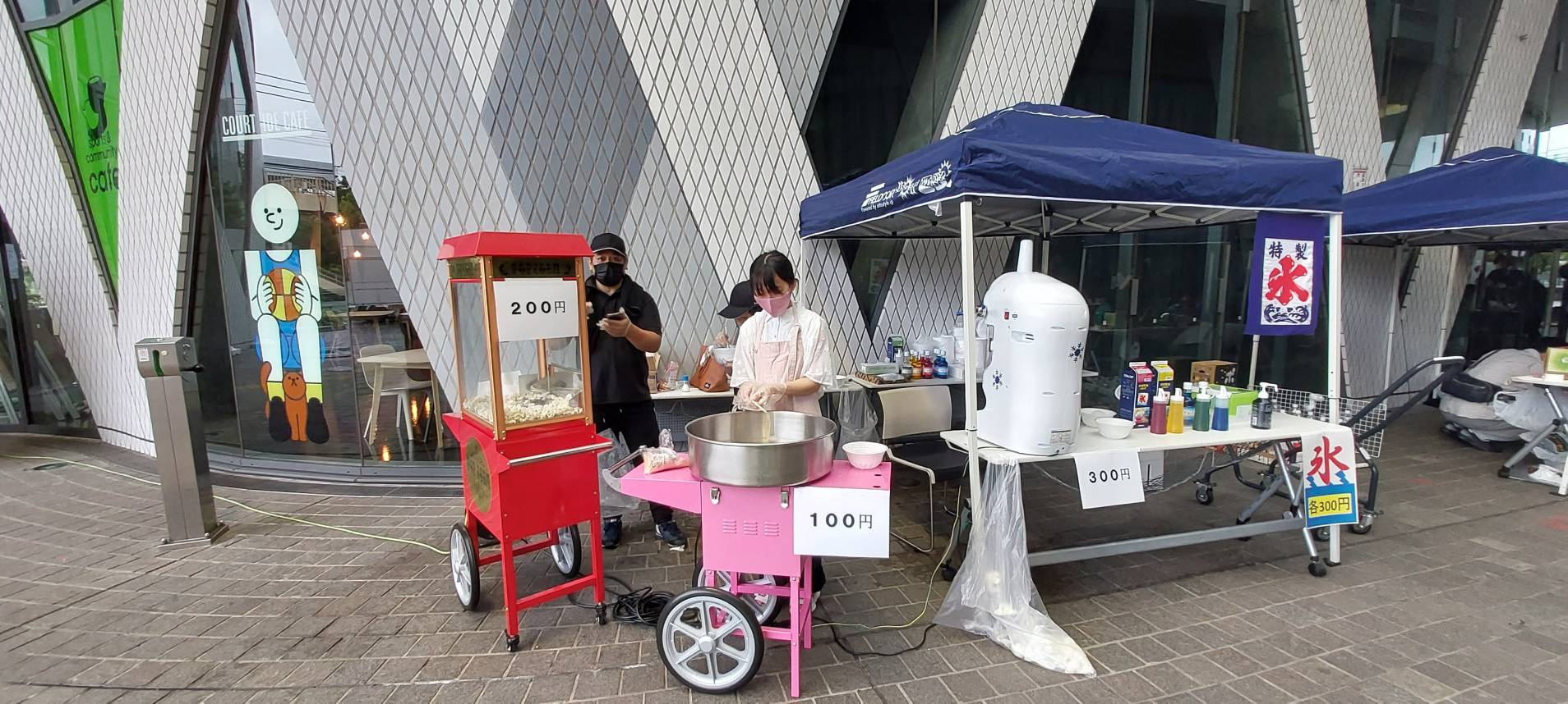 合同会社矢口渡BAR　大田総合体育館　出店の画像