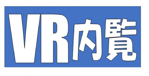 本日の新着情報‼の画像