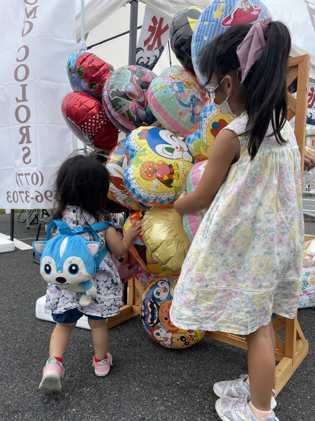 トモカラ夏祭り無事終了しました！の画像